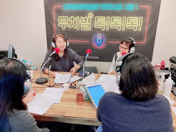 "이혼한 지 20년, 한부모 정책 나아졌지만 어려움 여전" "이혼한 지 20년, 한부모 정책 나아졌지만 어려움 여전"