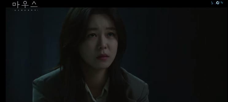  [MV] 기리보이 - 독 안에 든 쥐 [마우스 OST Part.3] [뮤비/가사/듣기]