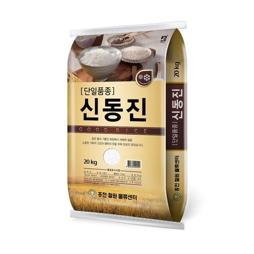 핵가성비 좋은 단일품종 신동진 쌀 20kg /보통등급 최근도정 좋아요 핵가성비 좋은 단일품종 신동진 쌀 20kg /보통등급 최근도정 좋아요