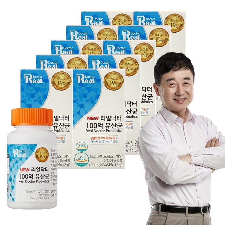후기가 정말 좋은 리얼닥터 포스트바이오틱스 100억 유산균 400mg*30캡슐 장건강영양제 신바이오틱스 프로바이오틱스 프리바이오틱스 특허유산균 LGG유산균 듀폰다니스코 남재현박사 후기가 정말 좋은 리얼닥터 포스트바이오틱스 100억 유산균 400mg*30캡슐 장건강영양제 신바이오틱스 프로바이오틱스 프리바이오틱스 특허유산균 LGG유산균 듀폰다니스코 남재현박사