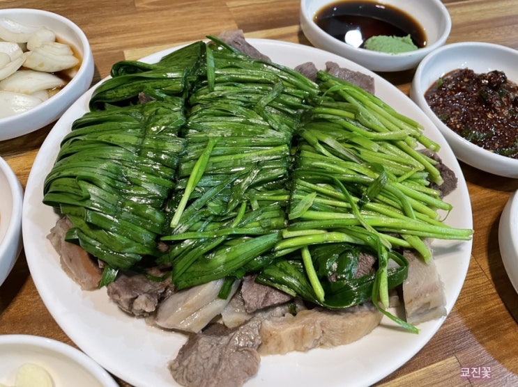  [경주여행/경주맛집] 소문난암뽕.수육 한우 암뽕수육 흔치 않은 메뉴 손꼽히는 귀한 맛집