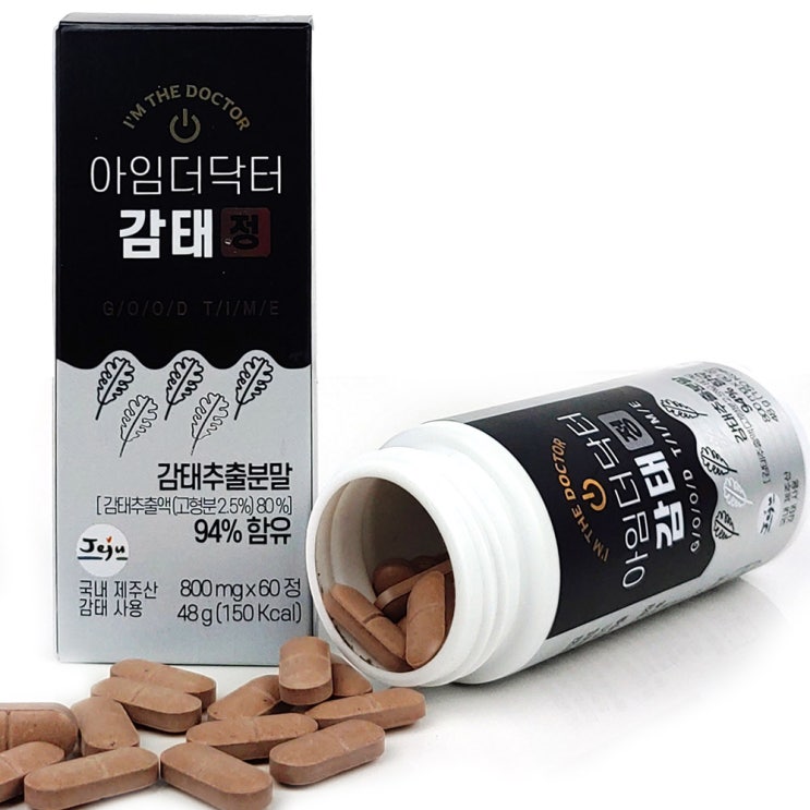 인기있는 아임더닥터 감태정, 60정, 1개 ··· 인기있는 아임더닥터 감태정, 60정, 1개 ···