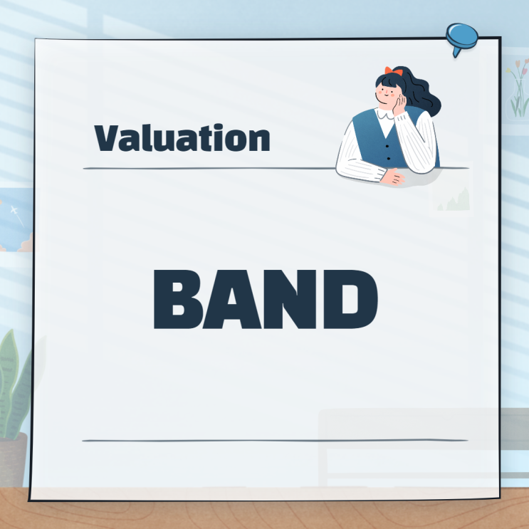  Valuation? PER, PBR Band?