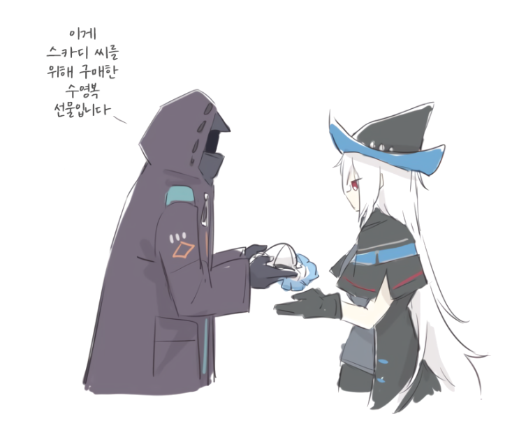  [번역] 스카디의 수영복(ドクターとスカジさんの水着) [ねじぱん] [명일방주/단편]