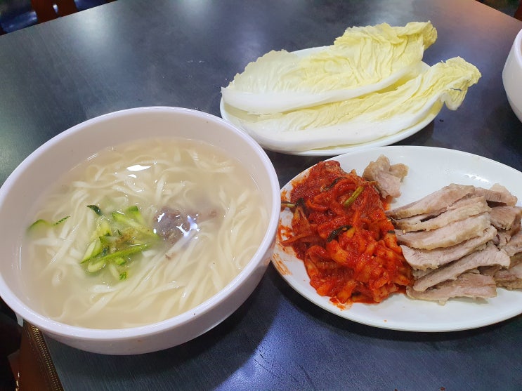  정통 칼국수 & 보쌈 맛집, 뚝섬 "훼미리손칼국수보쌈"