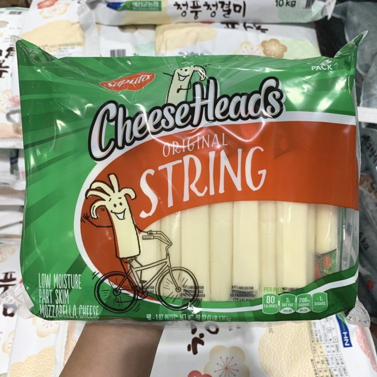잘팔리는 사푸토 치즈헤드 오리저널 스트링 치즈 아이스박스, 1개, 1.36kg 추천해요 잘팔리는 사푸토 치즈헤드 오리저널 스트링 치즈 아이스박스, 1개, 1.36kg 추천해요