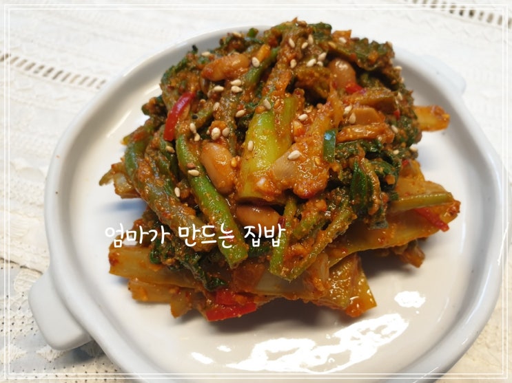  두릅반찬 두릅손질법  두릅나물 두릅양념 두릅무침 땅두릅가격
