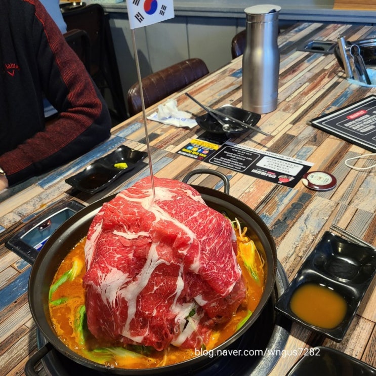 [양산 북정동 맛집] 고기가 탑처럼 쌓여져 나오는데 맛있어..! 북정동 '연남물갈비'