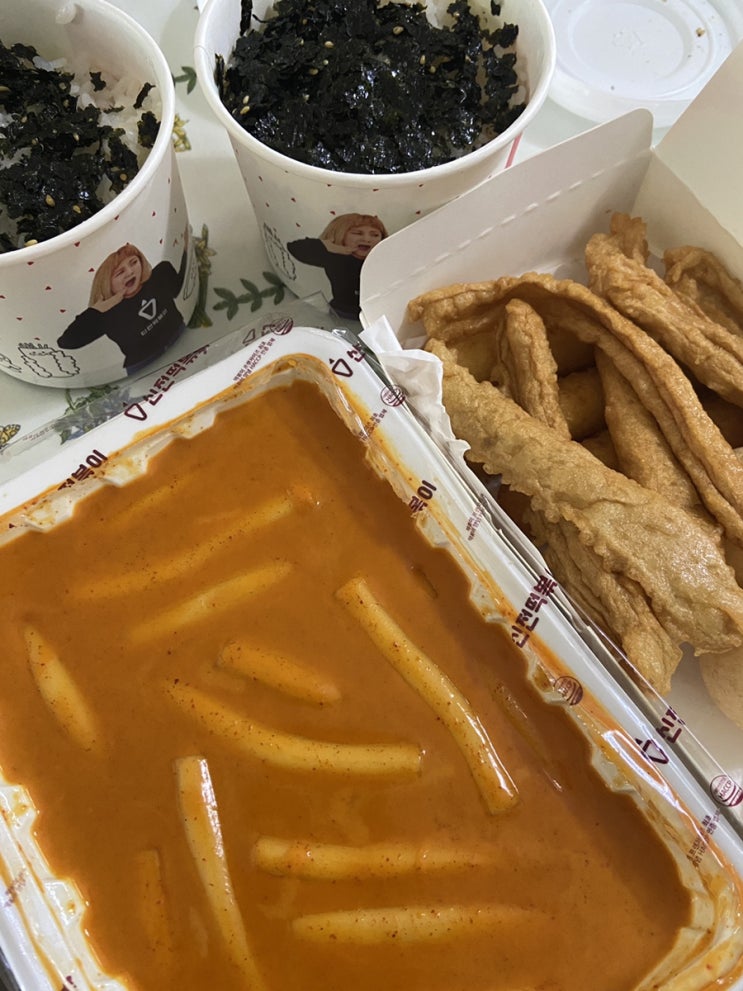  [신전떡볶이 신메뉴 : 로제떡볶이 후기]