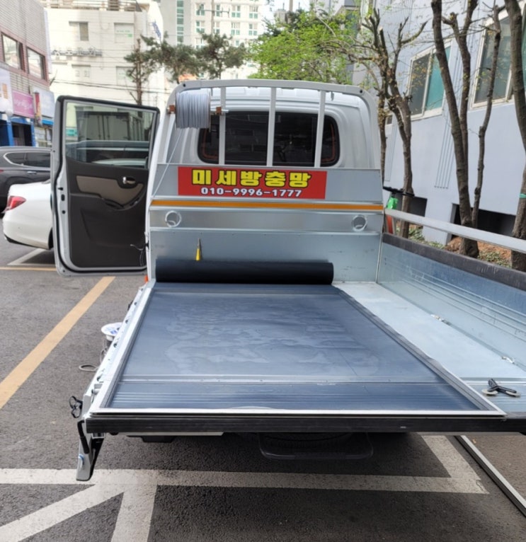  [인천방충망]용현 대우아파트 알루미늄 방충망 시공 사례