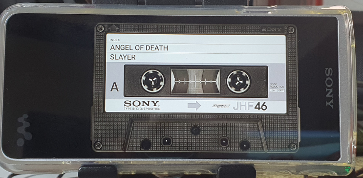  Sony walkman, 카세트 테이프 그리고 별밤!