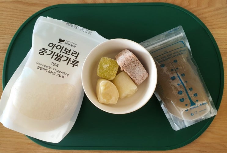 밥솥으로 하는 중기 이유식. 소고기감자양파양배추죽(9배죽, 한끼 150g 기준) 밥솥으로 하는 중기 이유식. 소고기감자양파양배추죽(9배죽, 한끼 150g 기준)