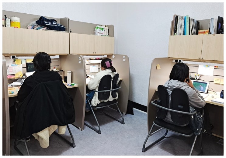  재수독학학원 1년의 노력이 앞으로의 인생을 바꾼다