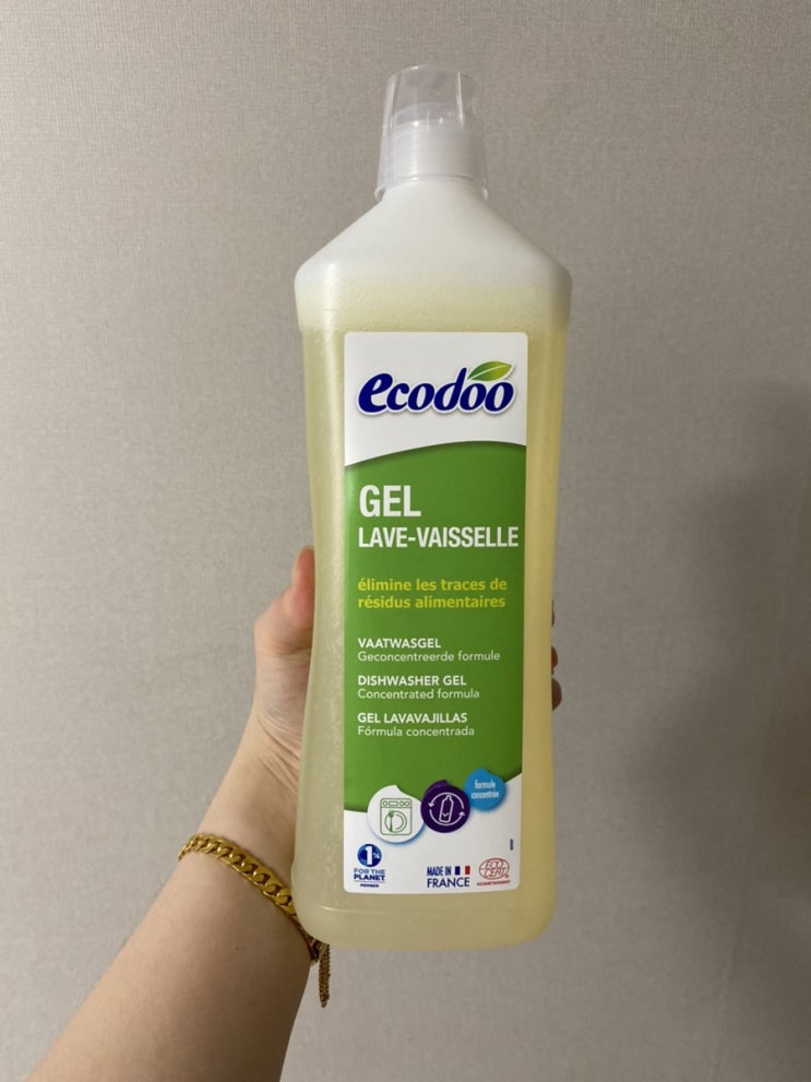  에코두 ecodoo 젤타입 식기세척기세제 실사용후기