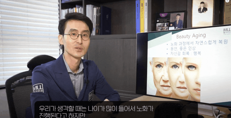  부산이마필러잘하는곳?인터넷에서 찾지 마세요