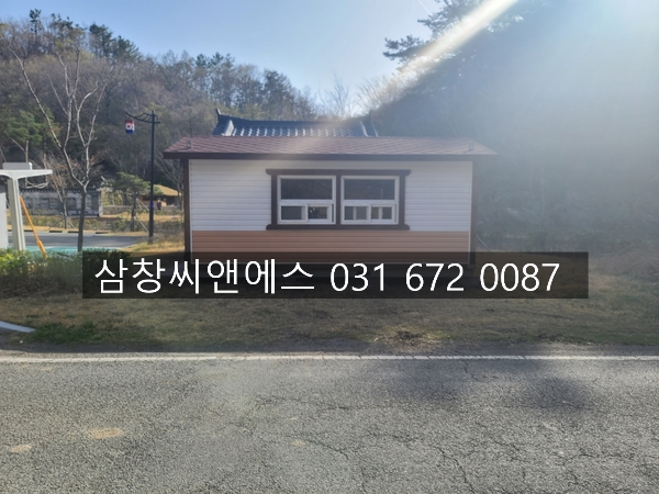  [3X6컨테이너가격]컨테이너판매가격/콘테이너제작가격/3X6컨테이너