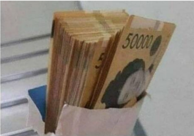  화장실에서 500만원 주운 썰