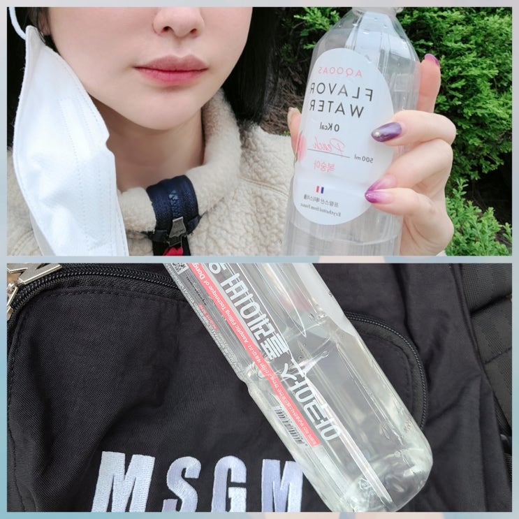 아쿠아스 제로칼로리음료 추천 청량음료 다이어트 워터로 즐거운 몸매관리 굿! 아쿠아스 제로칼로리음료 추천 청량음료 다이어트 워터로 즐거운 몸매관리 굿!