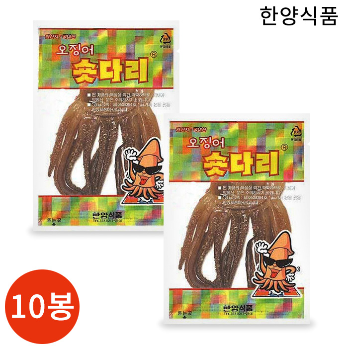 가성비 좋은 한양식품 오징어 숏다리 20g x 10봉, 단품 ···