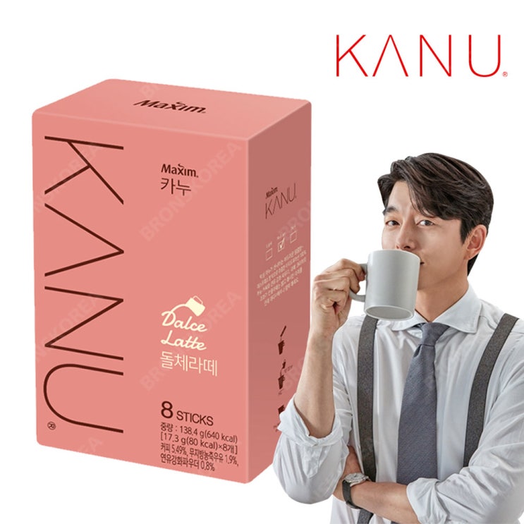 인기있는 카누 돌체라떼 8T X 2개(16T) 라떼커피 카누라떼 원두커피 추천해요 인기있는 카누 돌체라떼 8T X 2개(16T) 라떼커피 카누라떼 원두커피 추천해요