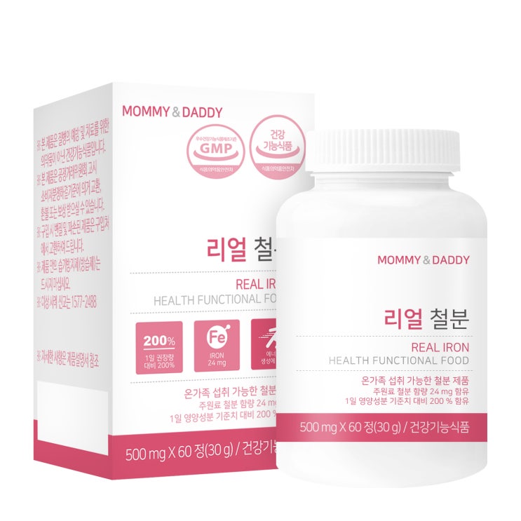 갓성비 좋은 마미앤대디 리얼 철분 500mg, 60정, 1개 ···