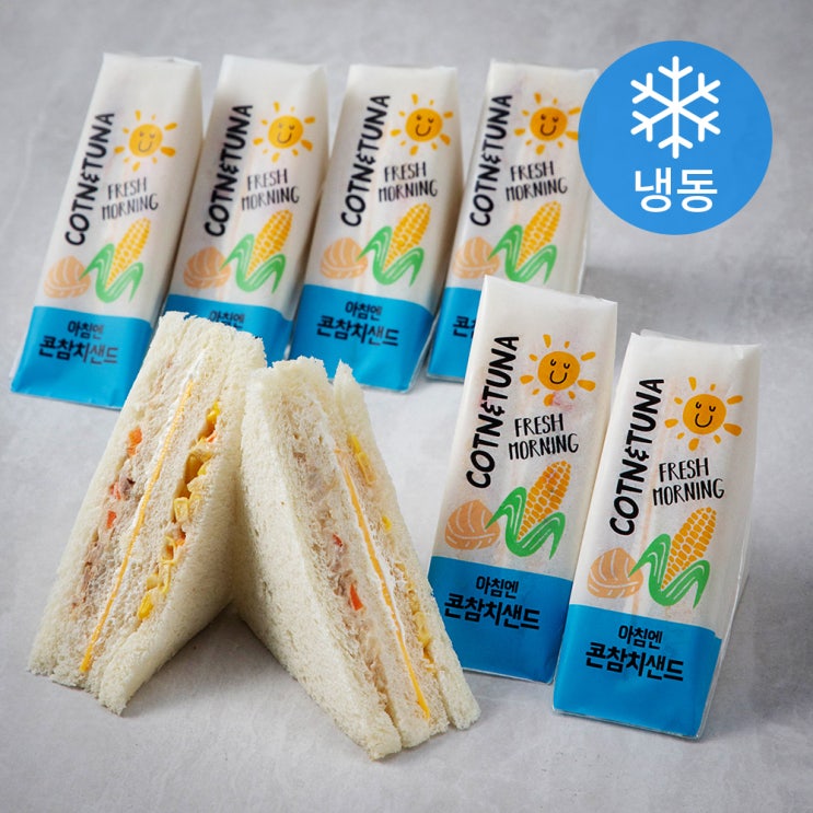  선택고민 해결 아침엔 콘참치 샌드위치 (냉동), 80g, 8개 추천해요