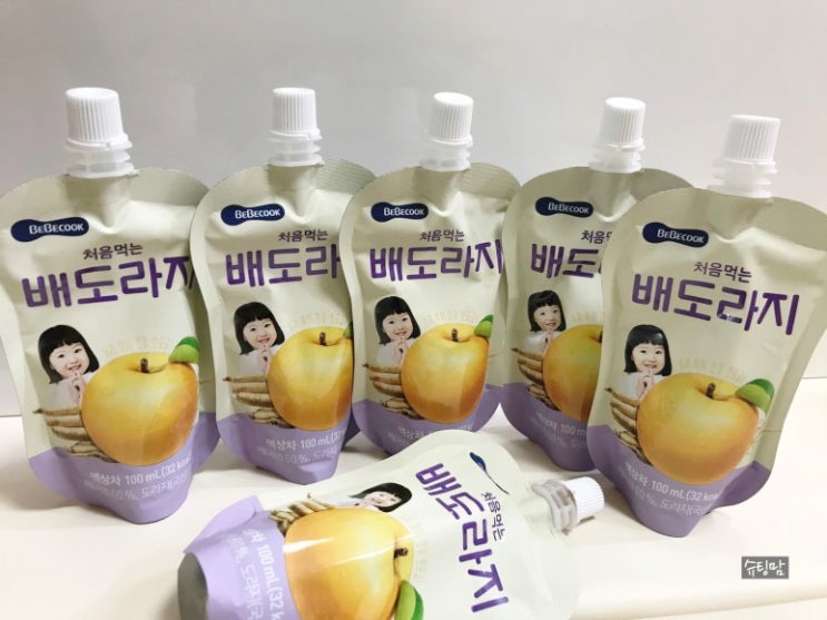  베베쿡 처음먹는 배도라지 환절기 미세먼지 이겨내요