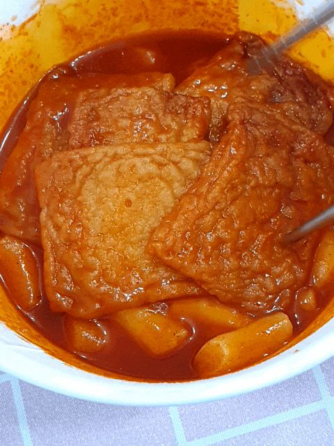  미정당 어묵 떡볶이 내돈내산 솔직후기