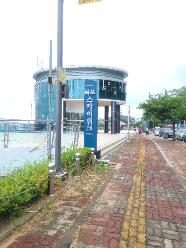  색다른 감동과 낭만을 느낄수 있는 목포스카이워크