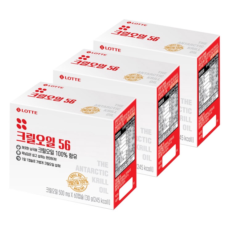 가성비갑 롯데헬스원 크릴오일 56 2개월분, 60캡슐, 3개 ··· 가성비갑 롯데헬스원 크릴오일 56 2개월분, 60캡슐, 3개 ···