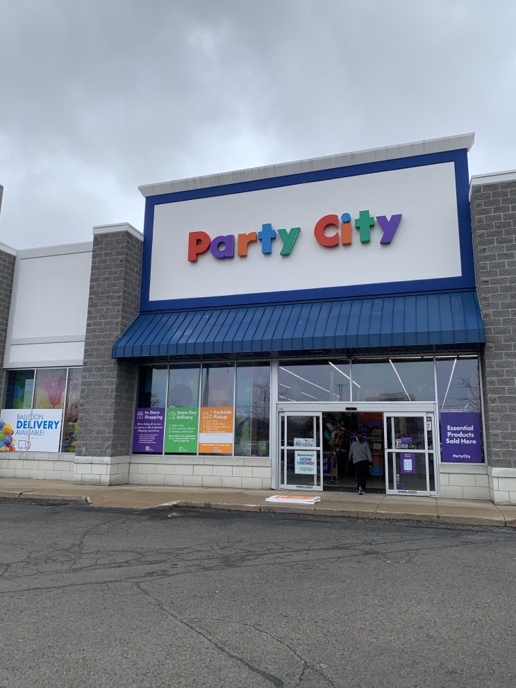 파티용품점 Party City에 다녀오다 파티용품점 Party City에 다녀오다