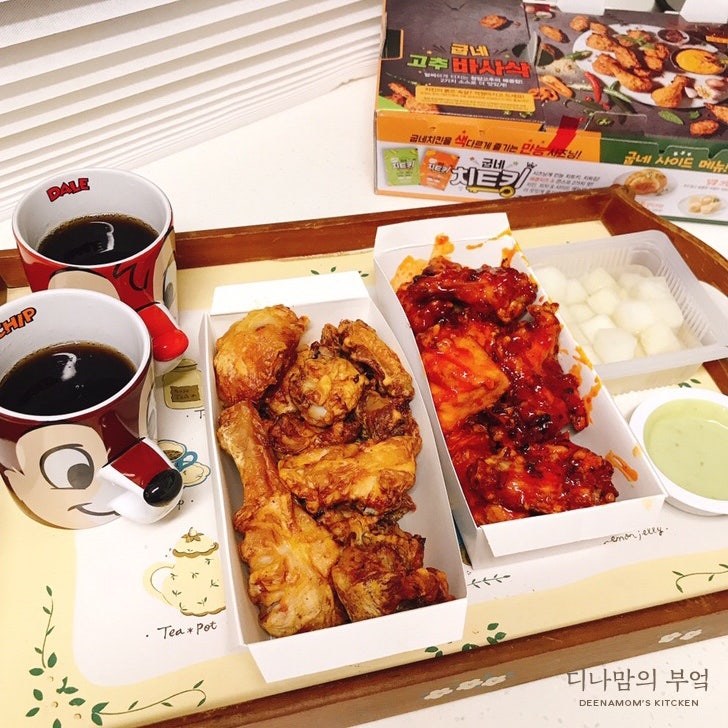 굽네치킨 신상메뉴 굽네 양념 히어로 반반 먹었어요