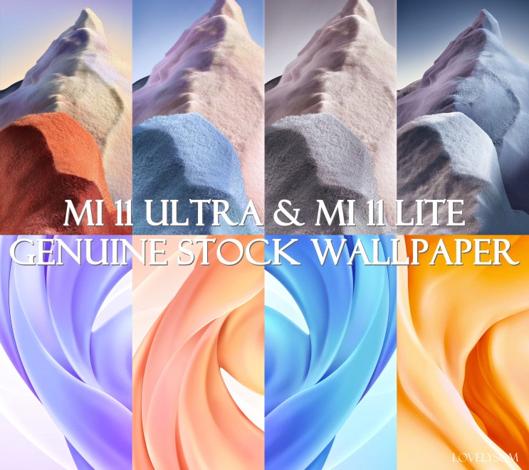  갤럭시 S21 울트라 배경화면 & 아이폰 12 프로 배경화면 [MI 11 ULTRA & MI 11 LITE] STOCK WALLPAPER