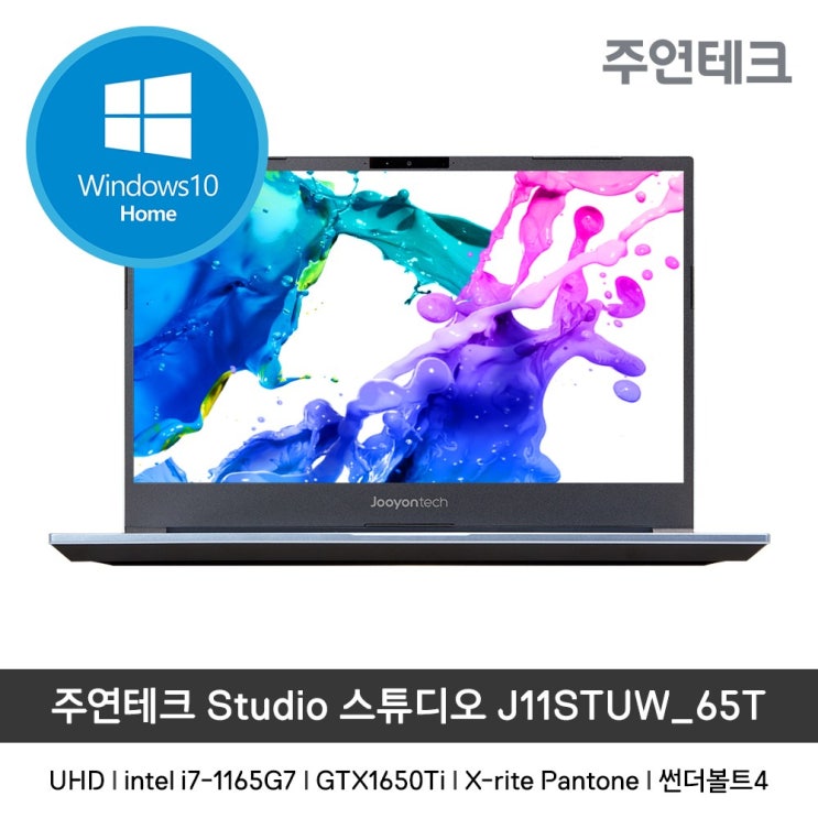 후기가 좋은 [WIN10홈]주연테크 스튜디오 4K J11STUW_65T 크리에이터북 14