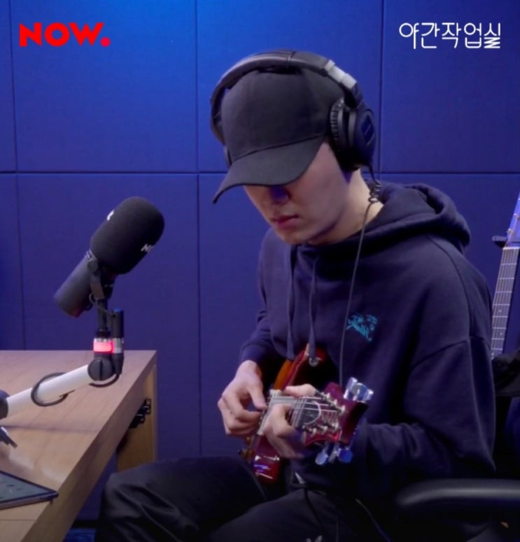  적재의 야간작업실/ 적스트 봄방학/ 일정변경 소식