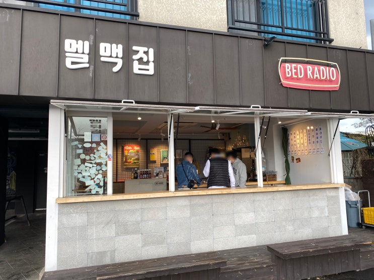  제주시 분위기 좋은 펍 맥주집<멜맥집>