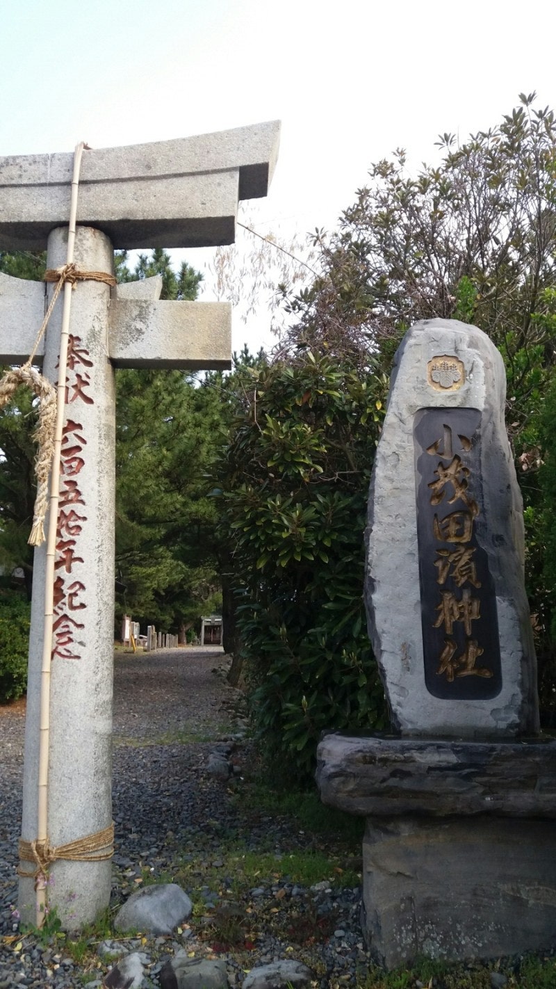 묘비: 묘비 묘비의 비밀을 밝히다 - FasterCapital, image size:800x1422