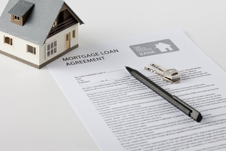 2금융권인 보험회사에서 해주는 주택 담보대출을 얼마나 알고 있나요?