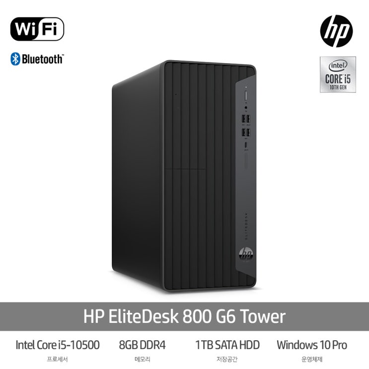 선호도 높은 HP 엘리트데스크 800 G6 TWR i5-10500 8YQ99AV Win10Pro, SSD 128GB 추가 개봉장착, 8GB 추가 총 16GB만들기 ···