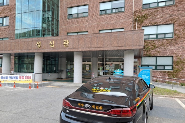  여수장거리택시 여수국동라인>순천제일대왕복예약운행예약상담 0507-1475-0097