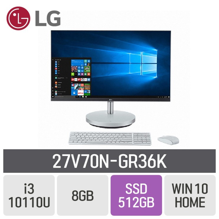 리뷰가 좋은 LG 일체형PC 27인치 27V70N-GR36, RAM 8GB + SSD 512GB + WIN10HOME, 27V70N-GR36K 추천해요