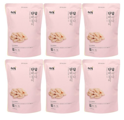  (60% 할인!)단백질이 답이다 무설탕 당뇨 비건 단백질과자칩 단답