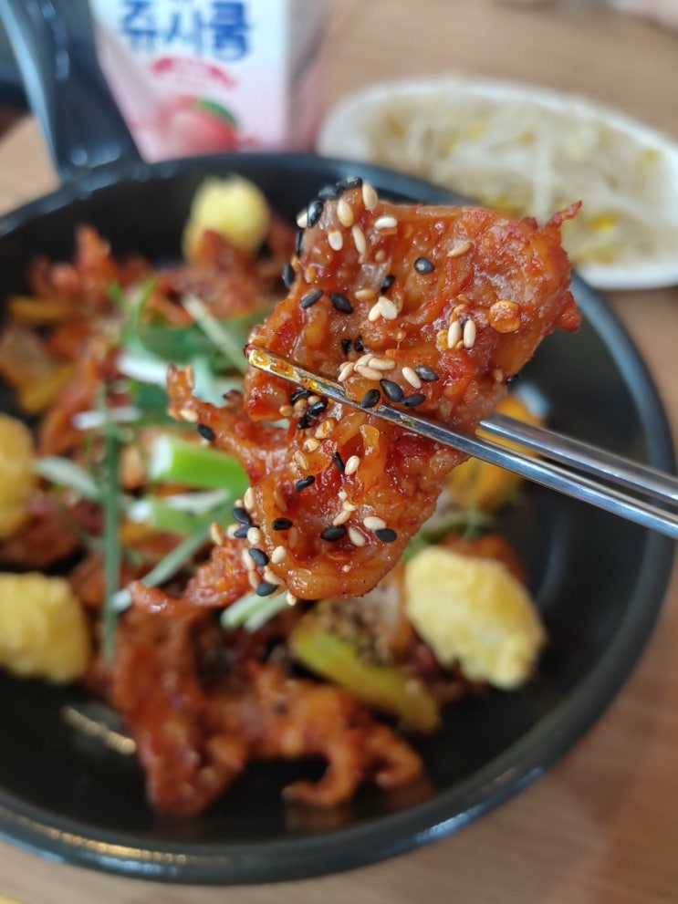  사랑 ^.~ 전골의 법칙홍콩할매불닭발
