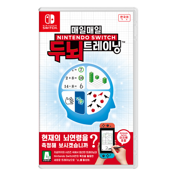 선호도 좋은 닌텐도 스위치 매일매일 두뇌 트레이닝 + 터치펜포함 ··· 선호도 좋은 닌텐도 스위치 매일매일 두뇌 트레이닝 + 터치펜포함 ···