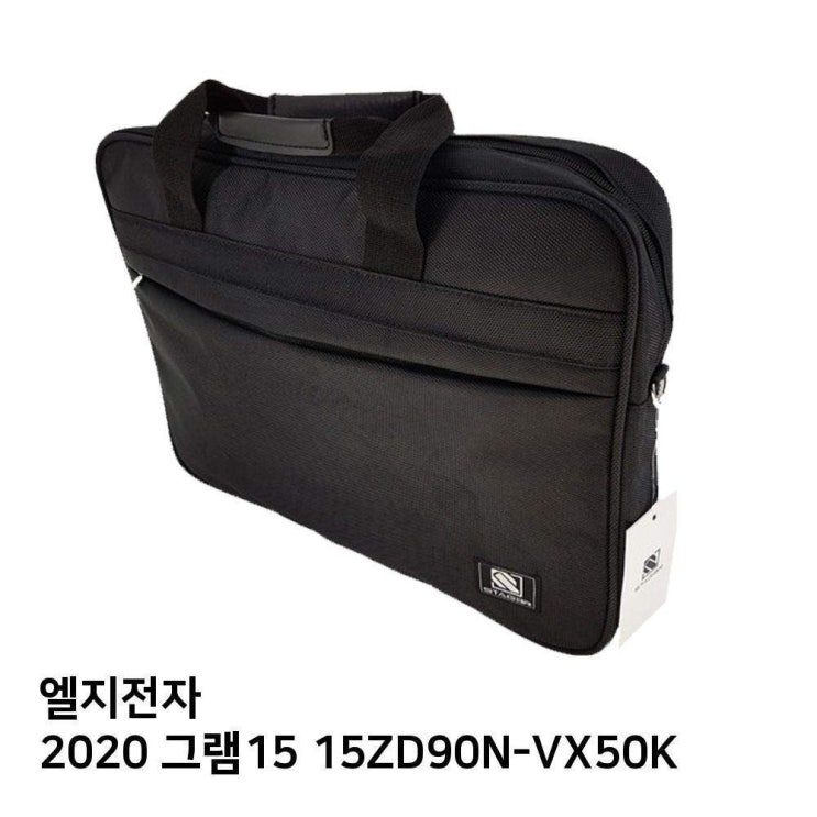 최근 인기있는 LG 2020 그램15 15ZD90N-VX50K 노트북 가방 좋아요