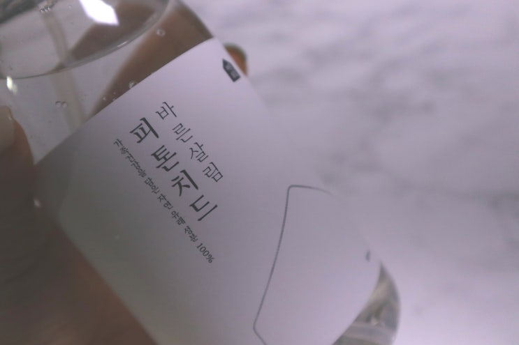 편백스프레이 바른살림 피톤치드 다용도로 뿌려봅시다
