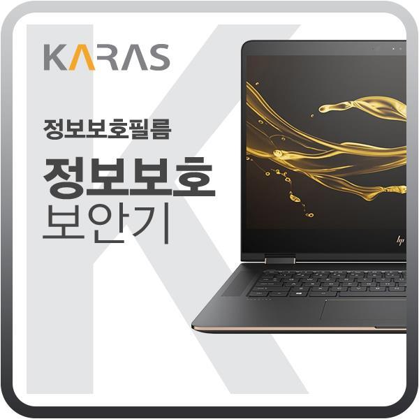 요즘 인기있는 블랙에디션 삼성 NT550XDA-KC35G 플러스2, 1 ···