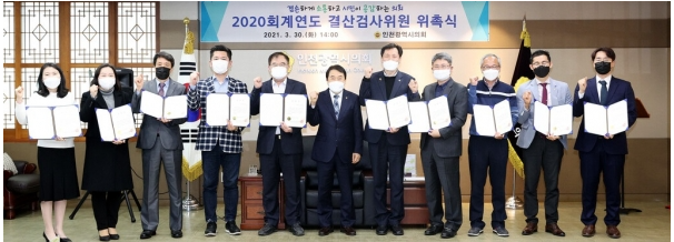  유튜브수익세금 절세는커녕 울면서 세무조사통지서 받는다?