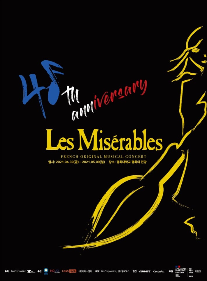 Les Misérables Musical Concert ft. French Original Team's Korea Visit Concert Schedule