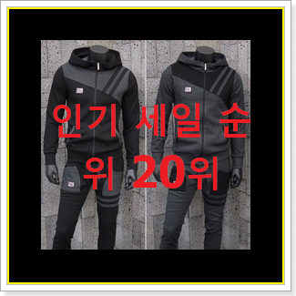  행복한선택 다이나핏 제품 인기 BEST 순위 20위